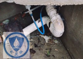 上高县水管漏水检测公司6